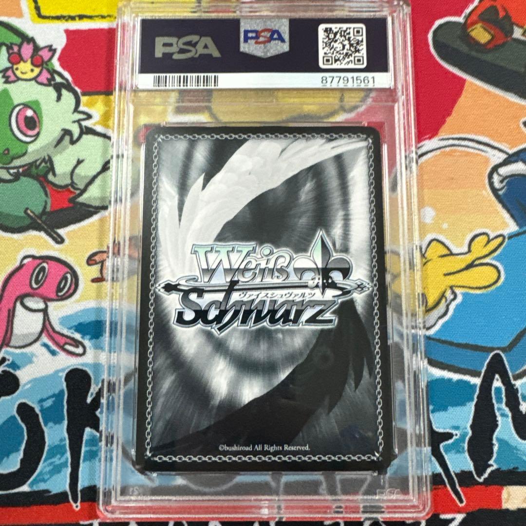 PSA10 ヴァイスシュヴァルツ　ブルーアーカイブ　一之瀬アスナ(バニーガール)