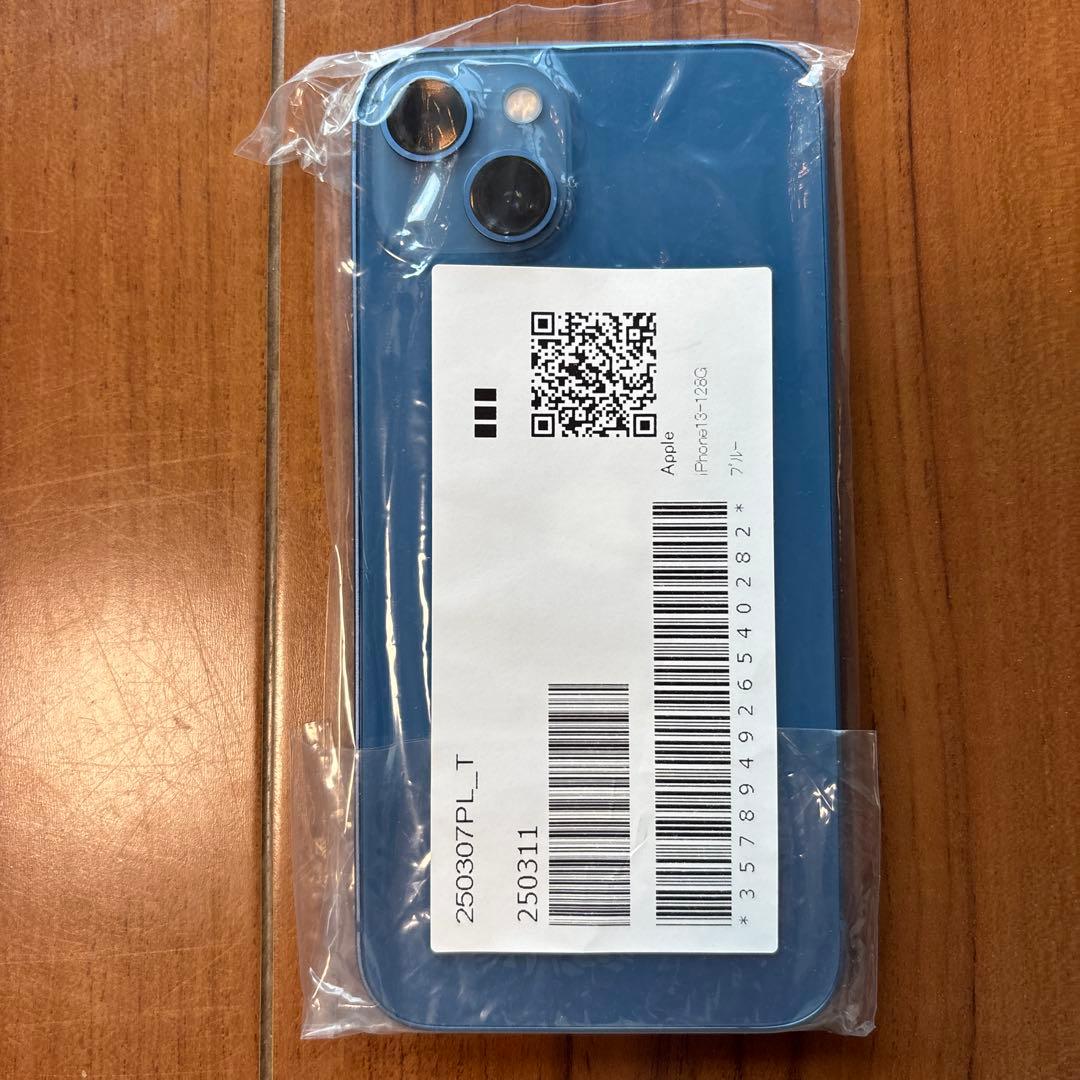 【新品未使用】iPhone13 128GB ブルー/SIMフリー/docomo