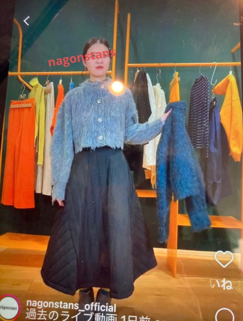 ナゴンスタンス nagonstans シャギーニットカーディガン