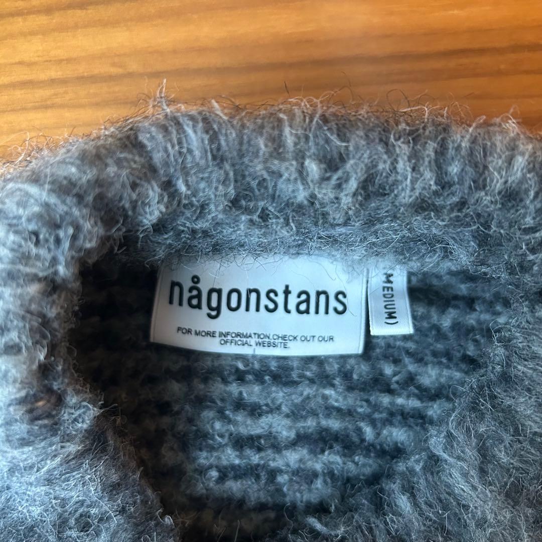 ナゴンスタンス nagonstans シャギーニットカーディガン