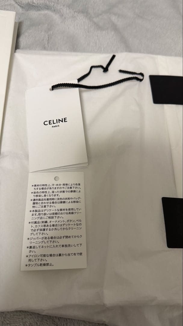 【本日特価】CELINEセリーヌ　トリオンフニット帽/スコティッシュカシミア