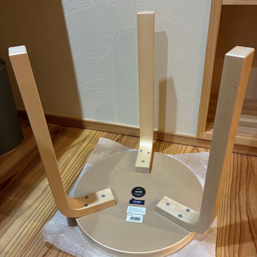 【新品】 artek スツール60 scope別注リノリウム　ブリック　新色