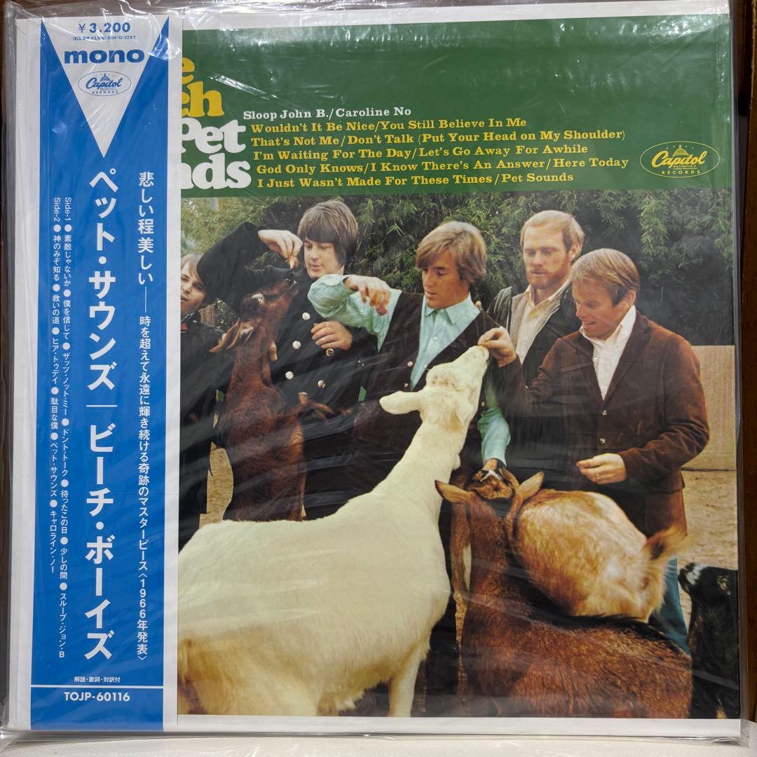 LP ★2004年復刻盤　ビーチ・ボーイズ 「ペット・サウンズ 」mono•赤盤