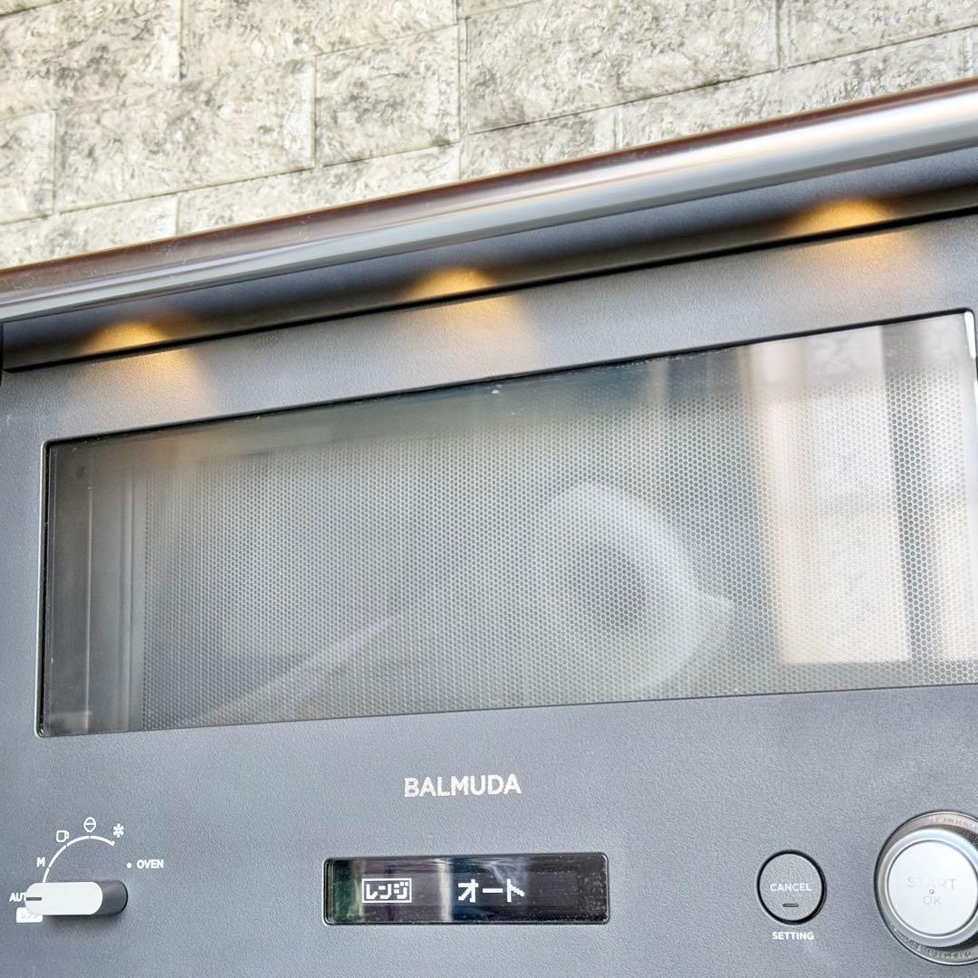 電子レンジ・オーブン BALMUDA The Range K04A