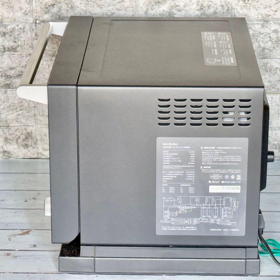 電子レンジ・オーブン BALMUDA The Range K04A
