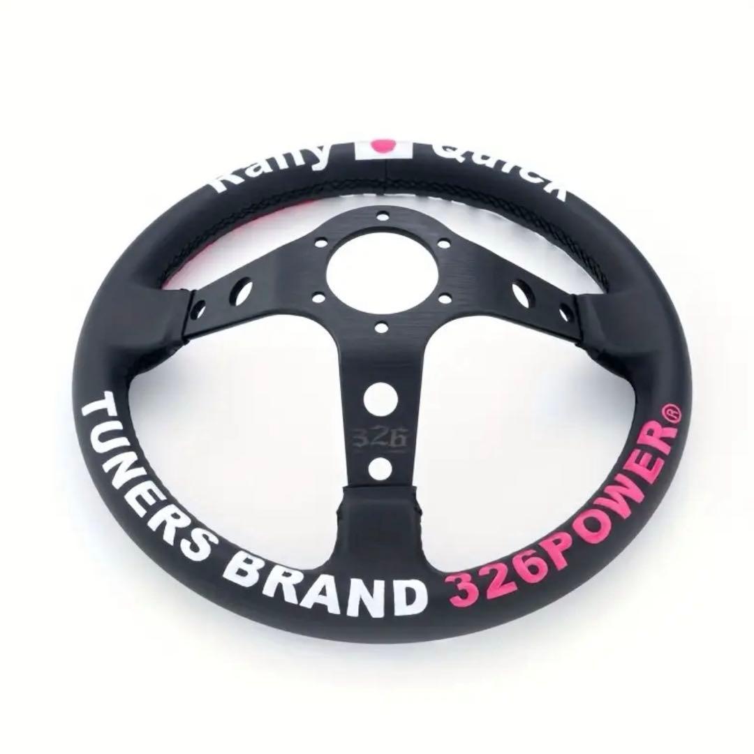 ミツルパワーステアリング32パイ　最終値下げ