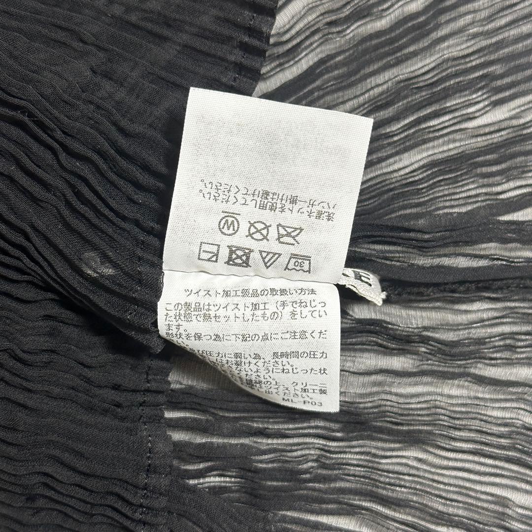 ISSEY MIYAKE シフォンツイスト ハイネック カットソー プリーツ