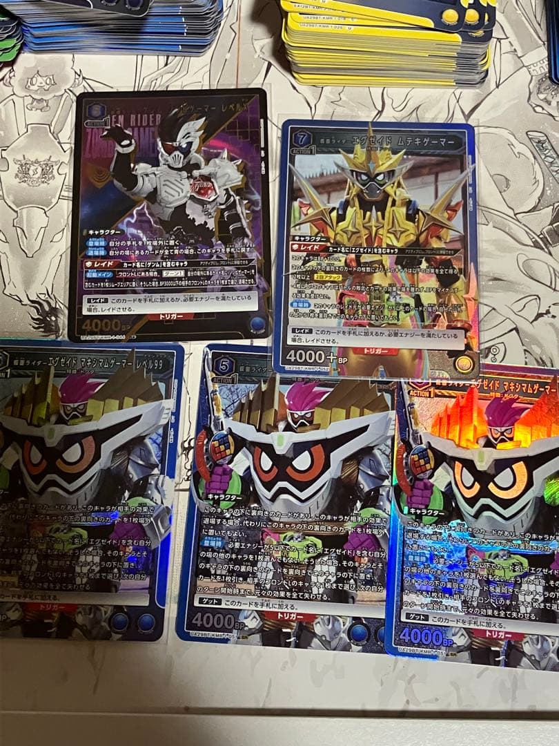 りんぜ様。UNION ARENA 仮面ライダーまとめ