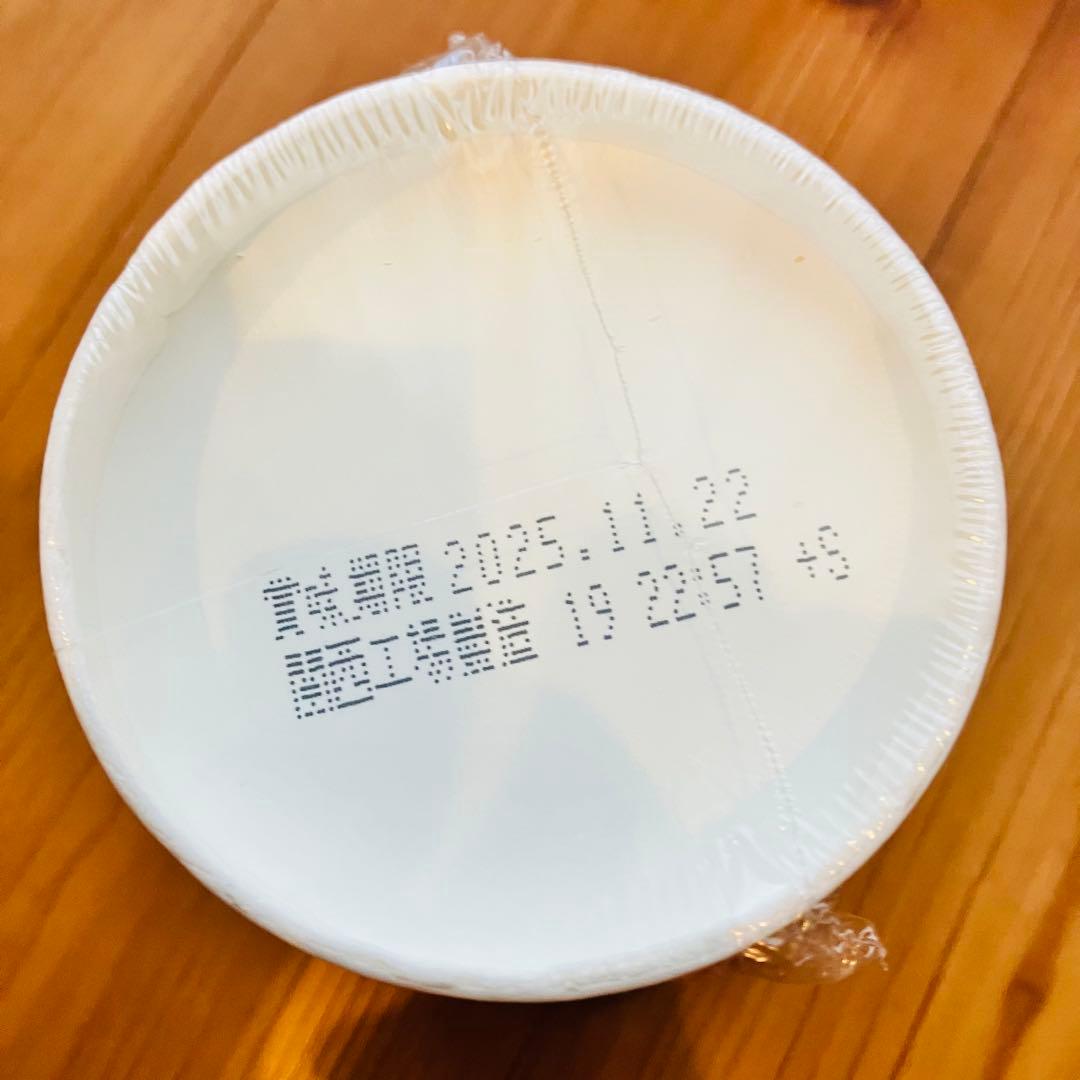 みそきん濃厚味噌ラーメン 22個　 みそきんメシ　12個