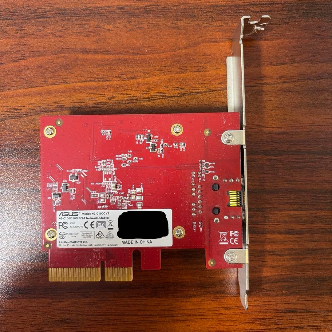 ASUS XG-C100C V2 10G ネットワークアダプタ AQC113CS