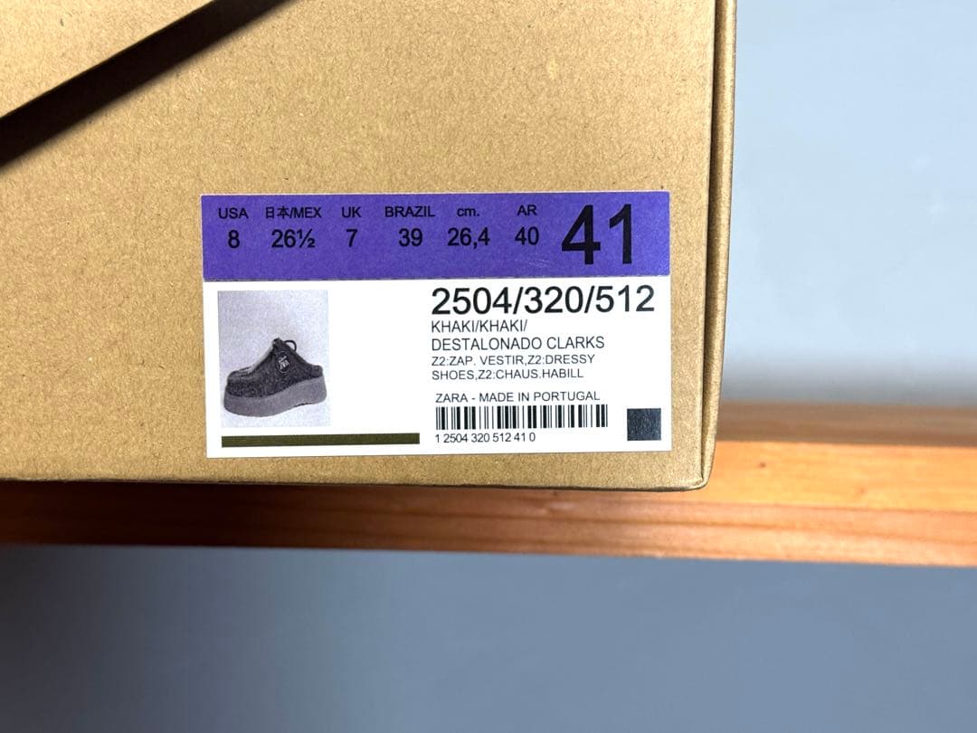 CLARKS × ZARA LEATHER MULE SHOES