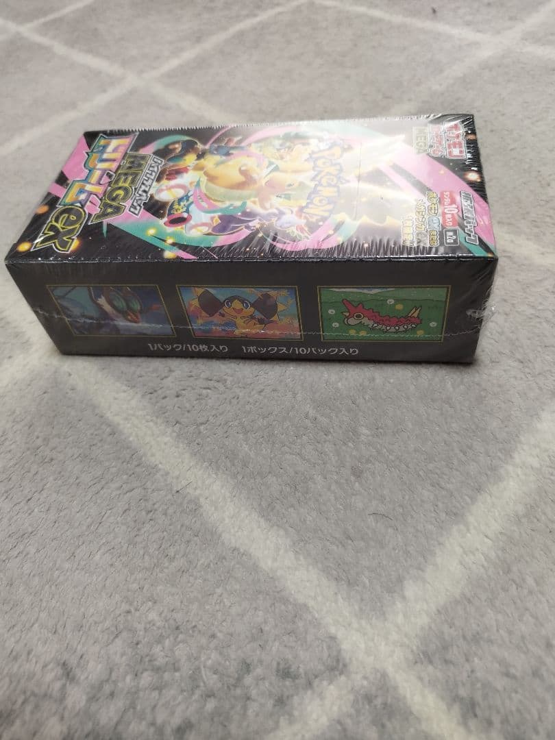 ポケモンカードMEGA ハイクラスパック　ドリーム ex　1BOX　シュリンク付