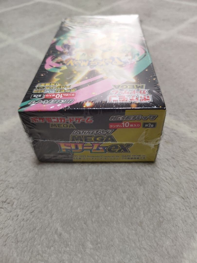 ポケモンカードMEGA ハイクラスパック　ドリーム ex　1BOX　シュリンク付
