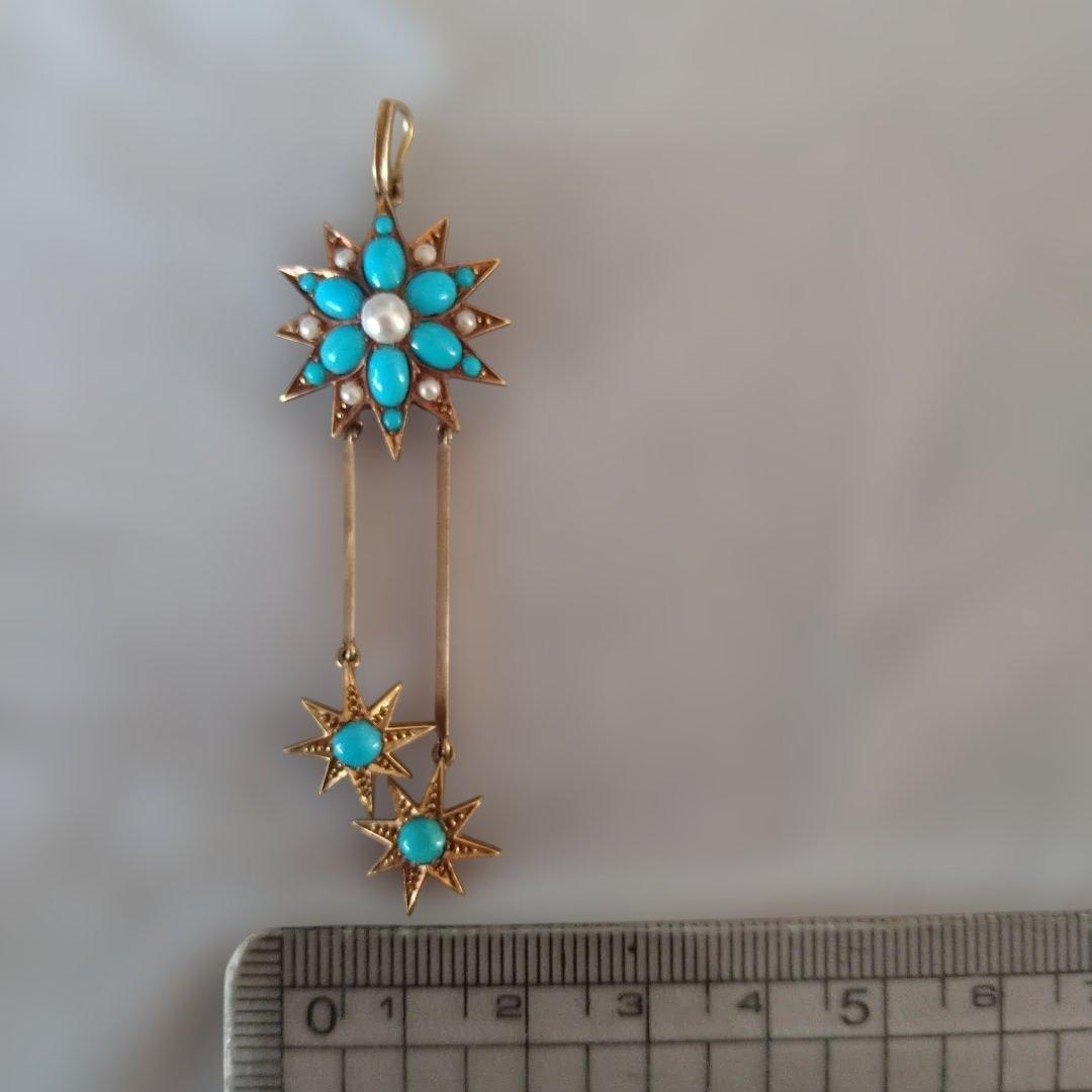 ヴィクトリア朝時代 トルコ石 ターコイズとパールの星形ペンダント