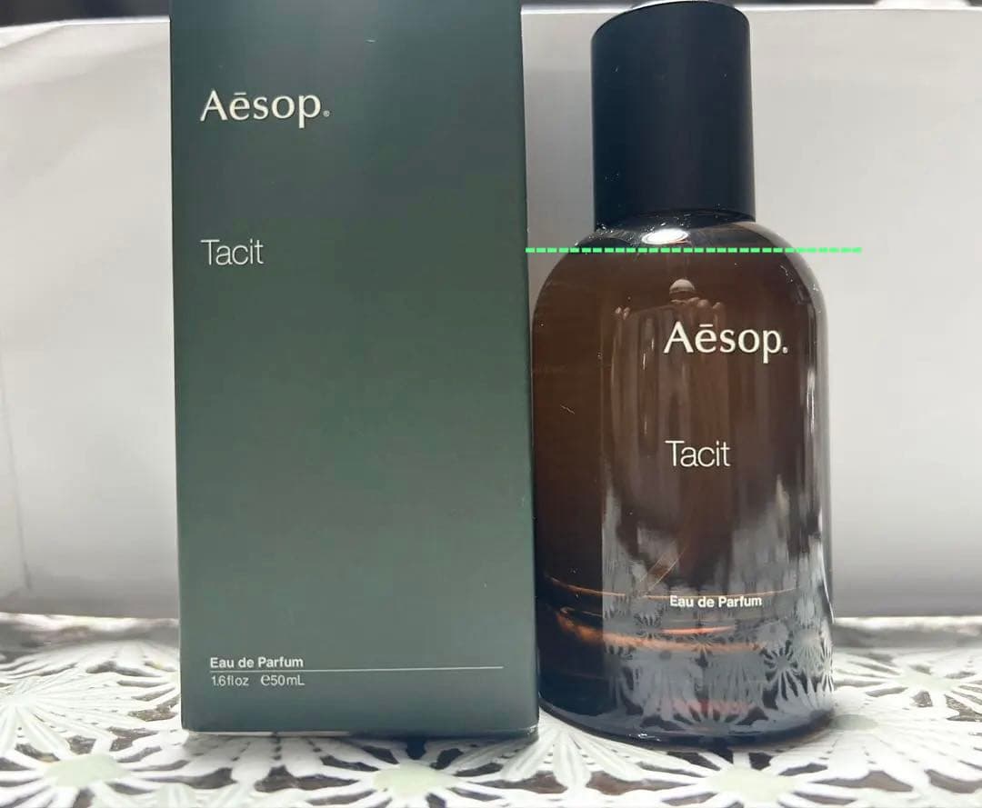 Aesop Tacit タシッド オードパルファム 香水