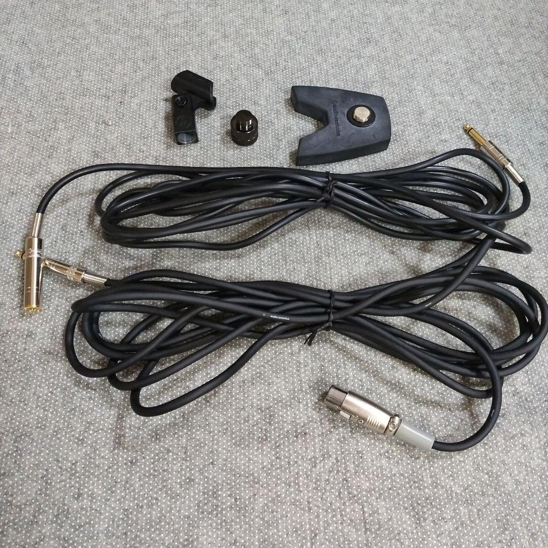 audio-technica ガンマイク　ATM57　オーディオテクニカ