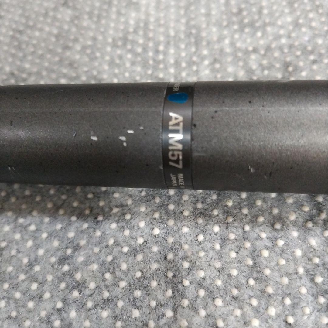 audio-technica ガンマイク　ATM57　オーディオテクニカ