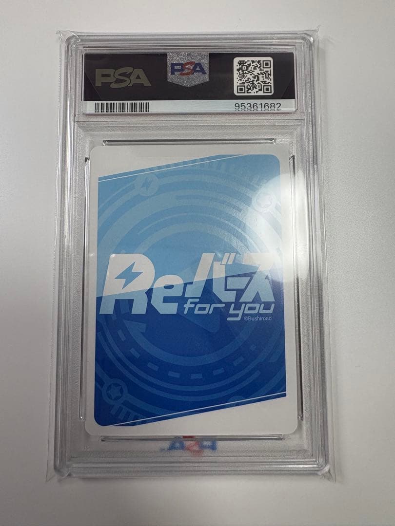 陰の実力者になりたくて 力こそパワー　デルタ　SP サイン　箔押し PSA10