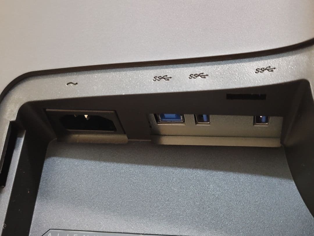 sk8ers　Alienware 24.5インチ ゲーミングモニター