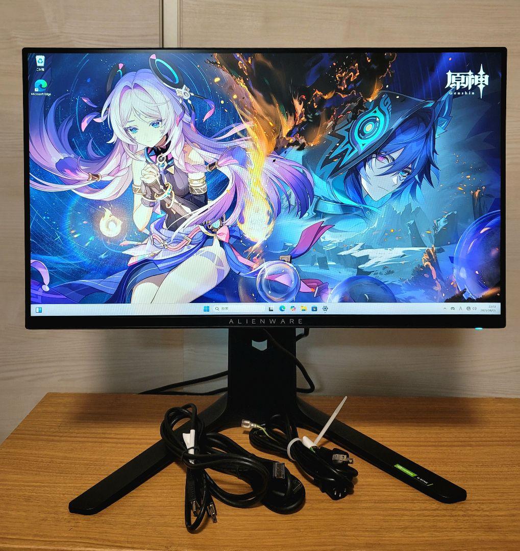 sk8ers　Alienware 24.5インチ ゲーミングモニター