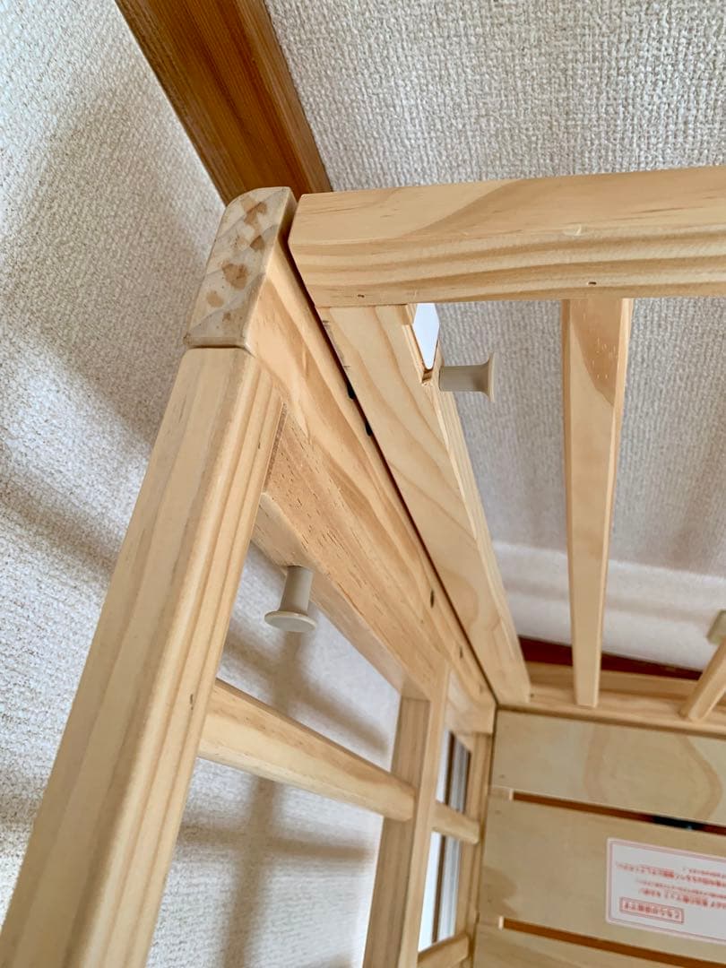 そいねーるラージ ナチュラル ベビーベッド 専用マット付 大和屋