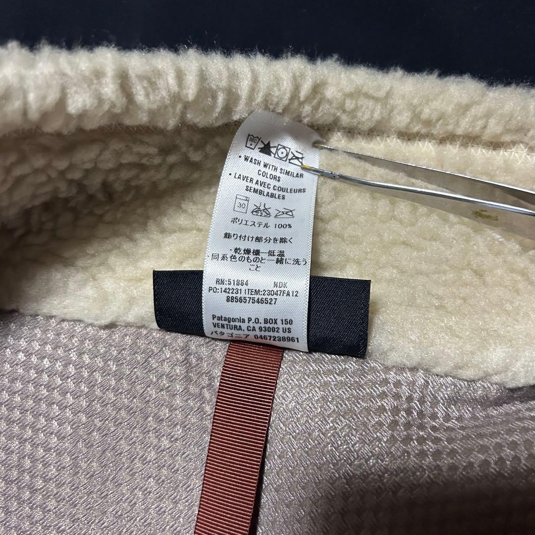【極美品】patagonia retro X VEST レトロXベスト　ベージュ