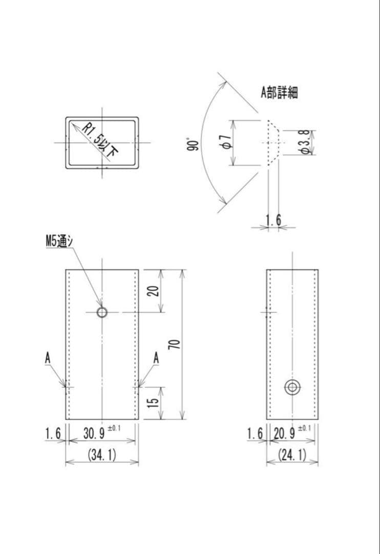 残り2点 ブラックデザイン ハレテーブル 日和 延長脚 改良品