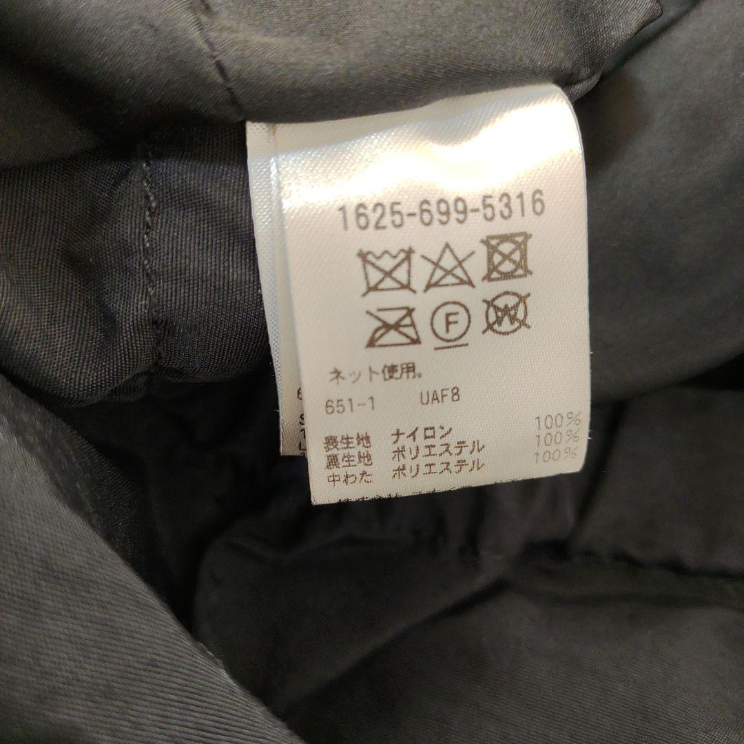 ビューティアンドユースユナイテッドアローズ　ナイロンパデッドモンスターパーカー