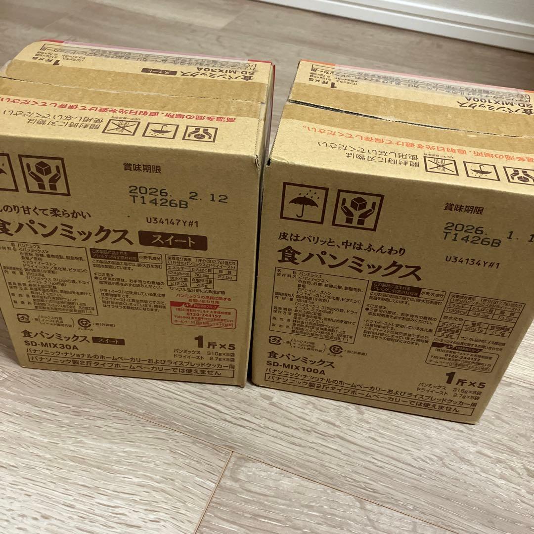 Panasonic ホームベーカリー SD-CB1