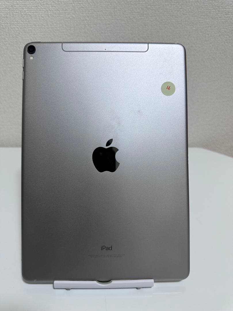 iPad Pro 10.5インチ 256GB Wi-Fi + セルラー