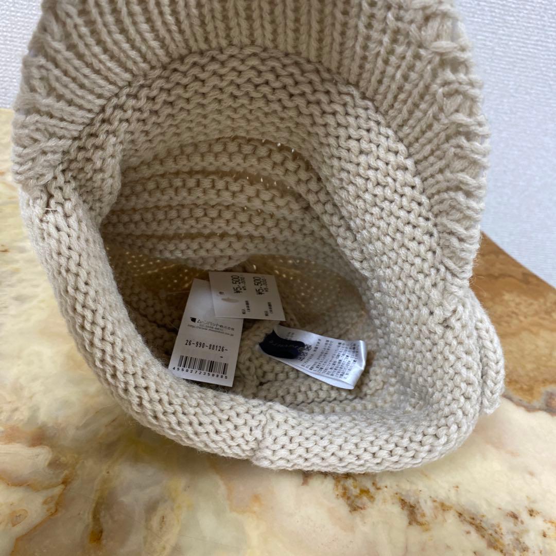 イチゴ‼️おまとめです‼️