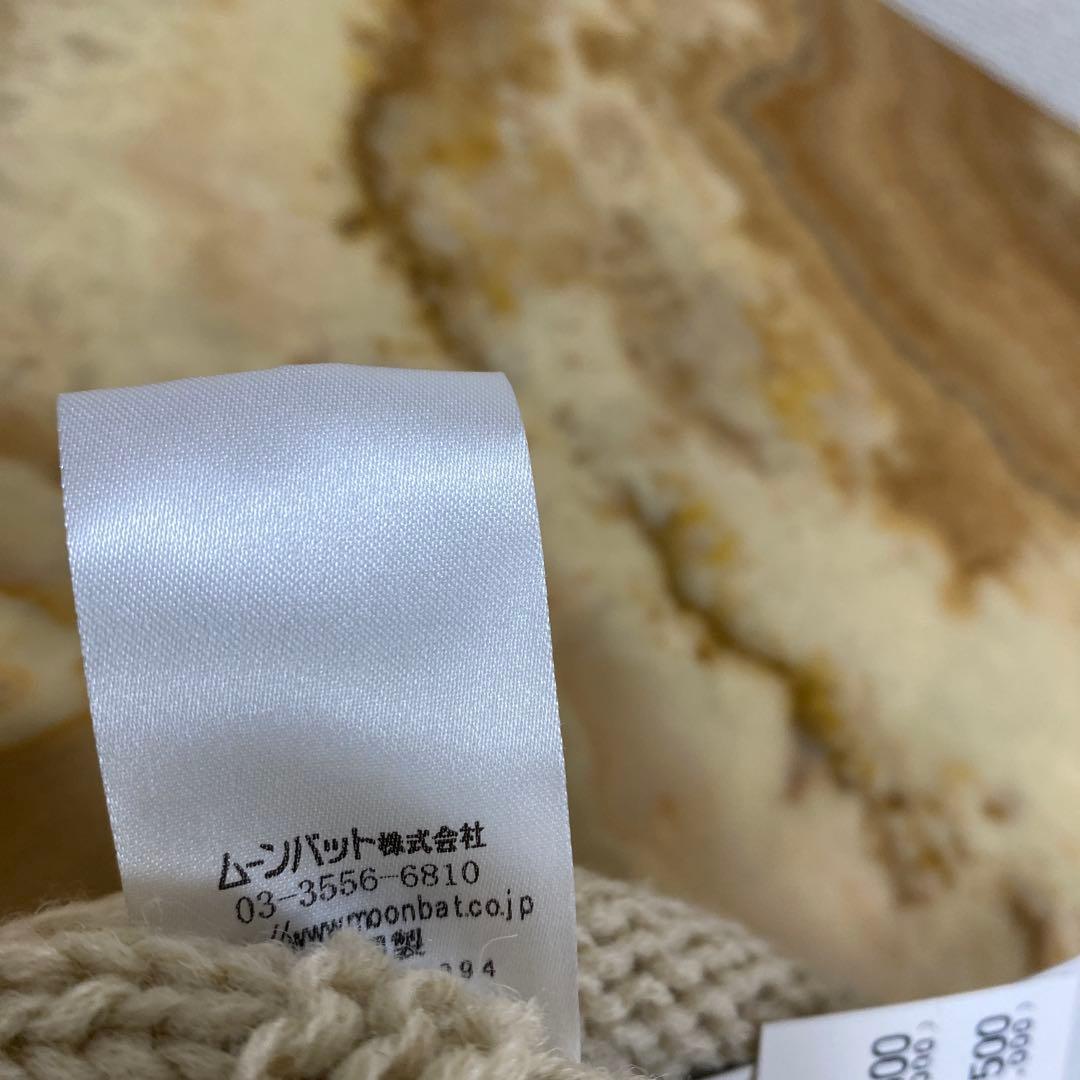 イチゴ‼️おまとめです‼️