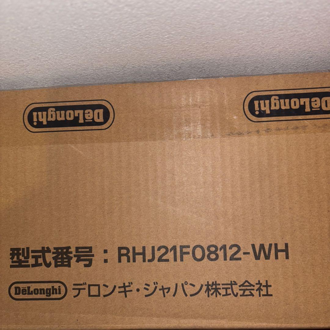 デロンギ オイルヒーター