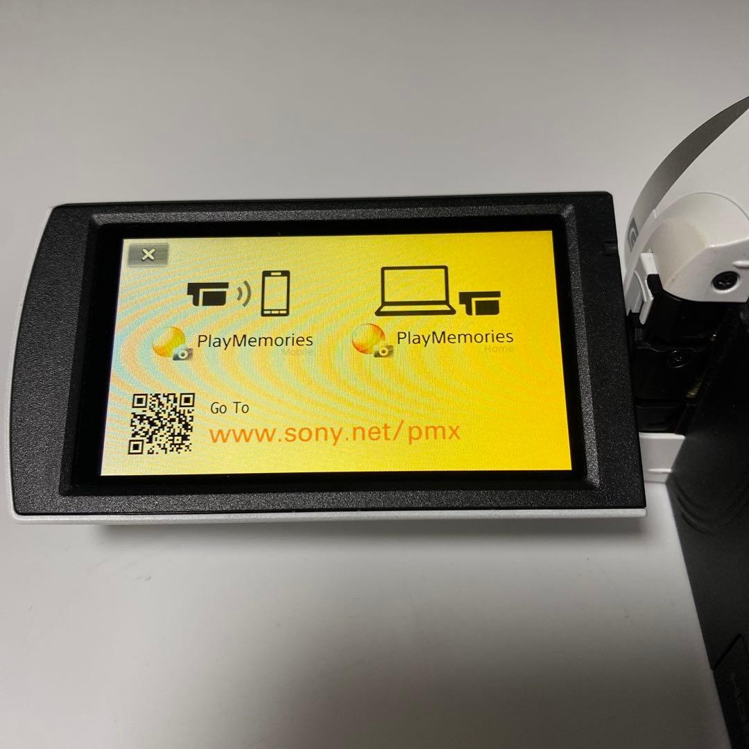 SONY HDビデオカメラ HDR-CX670-W ホワイト