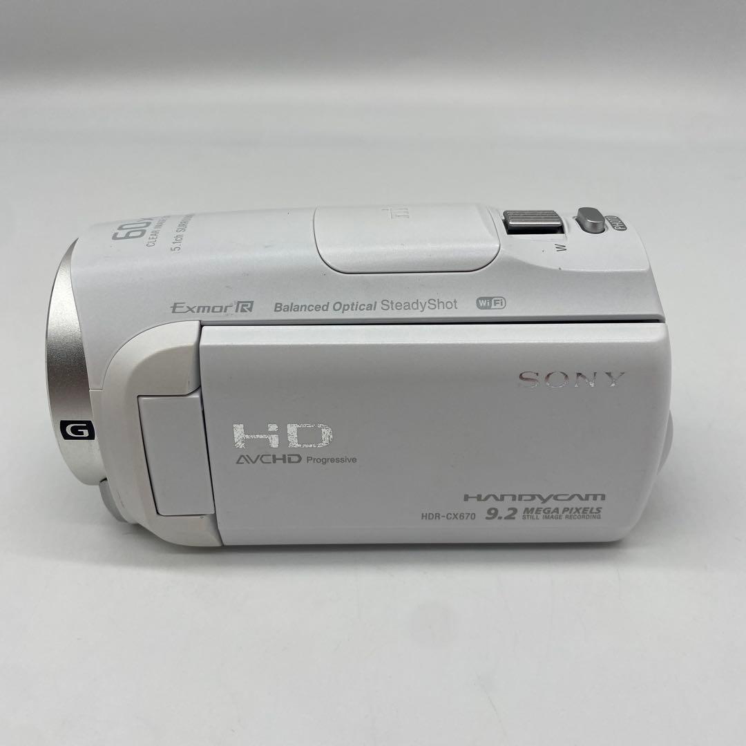 SONY HDビデオカメラ HDR-CX670-W ホワイト