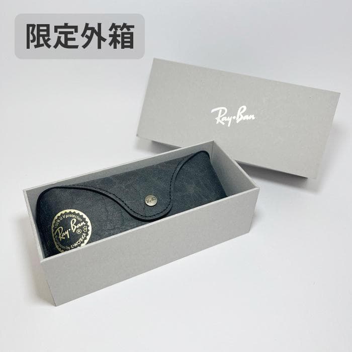 レアモデル限定品【国内正規品】RB2140F-1387GG レイバンリミット