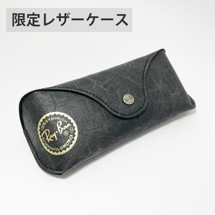 レアモデル限定品【国内正規品】RB2140F-1387GG レイバンリミット