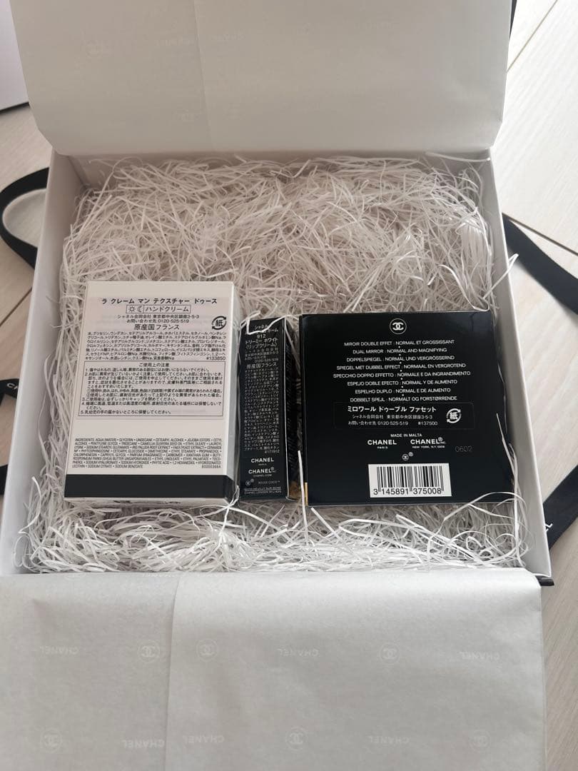 CHANEL LA CRÈME MAIN & リップクリーム&ミラー セット