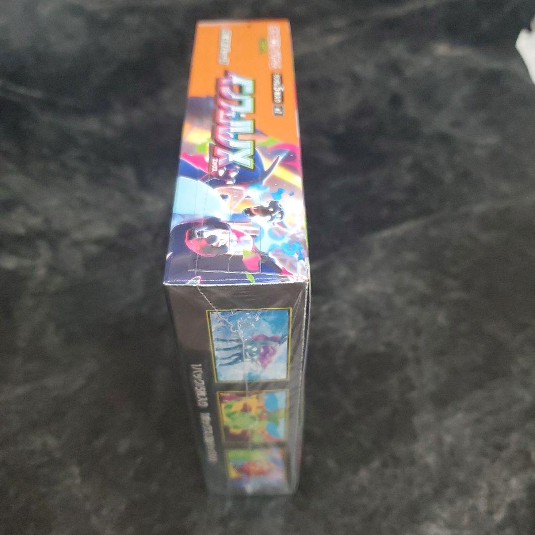 インフェルノＸ　シュリンク付き