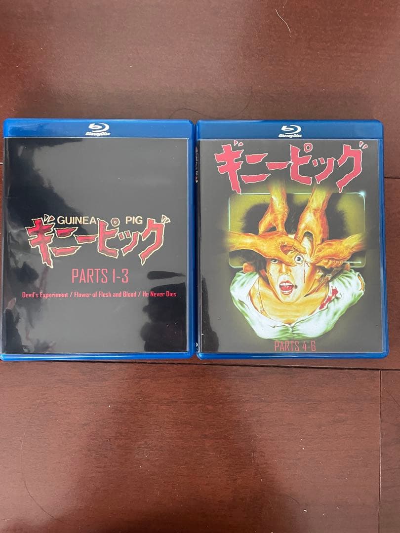 ギニーピッグ Blu-Ray BOX