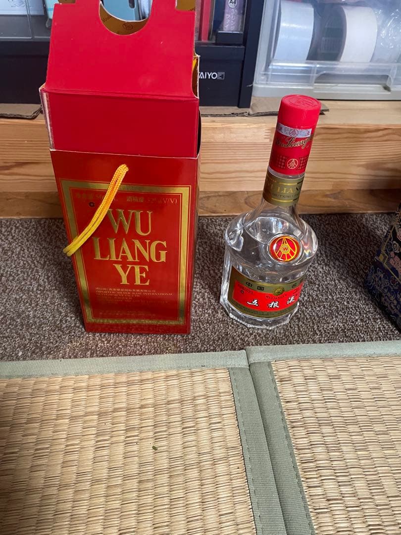 WULIANGYE 五粮液 2本セット 白酒 中国酒 500ml 52％