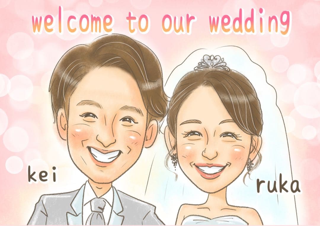 似顔絵　田頭ページ