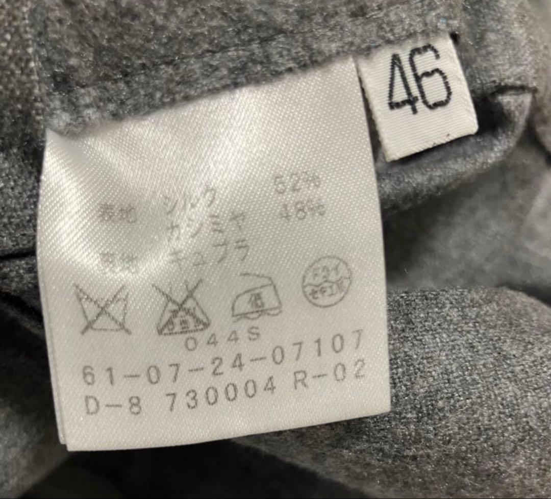 トゥモローランド　テーラードジャケット2B　ロロピアーナ