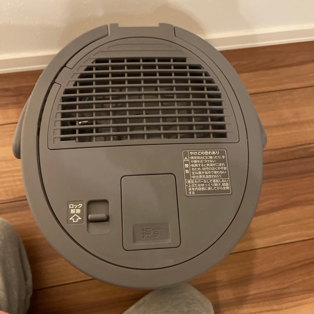 象印 スチーム式加湿器 EE-DC50 木造8畳 プレハブ13畳 加熱式