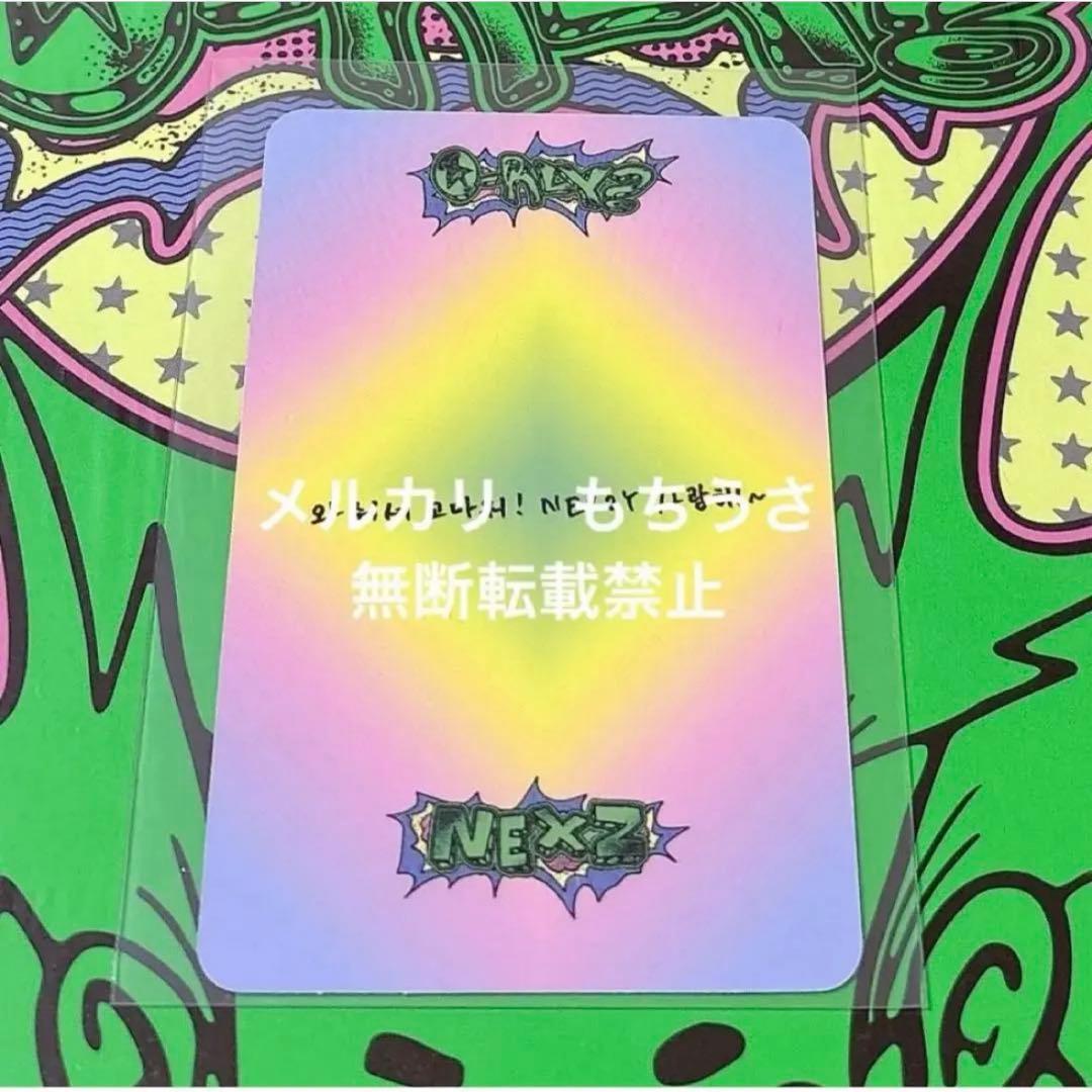 NEXZ O-RLY? ミュージックバンク　サノク　トレカ　ユウ