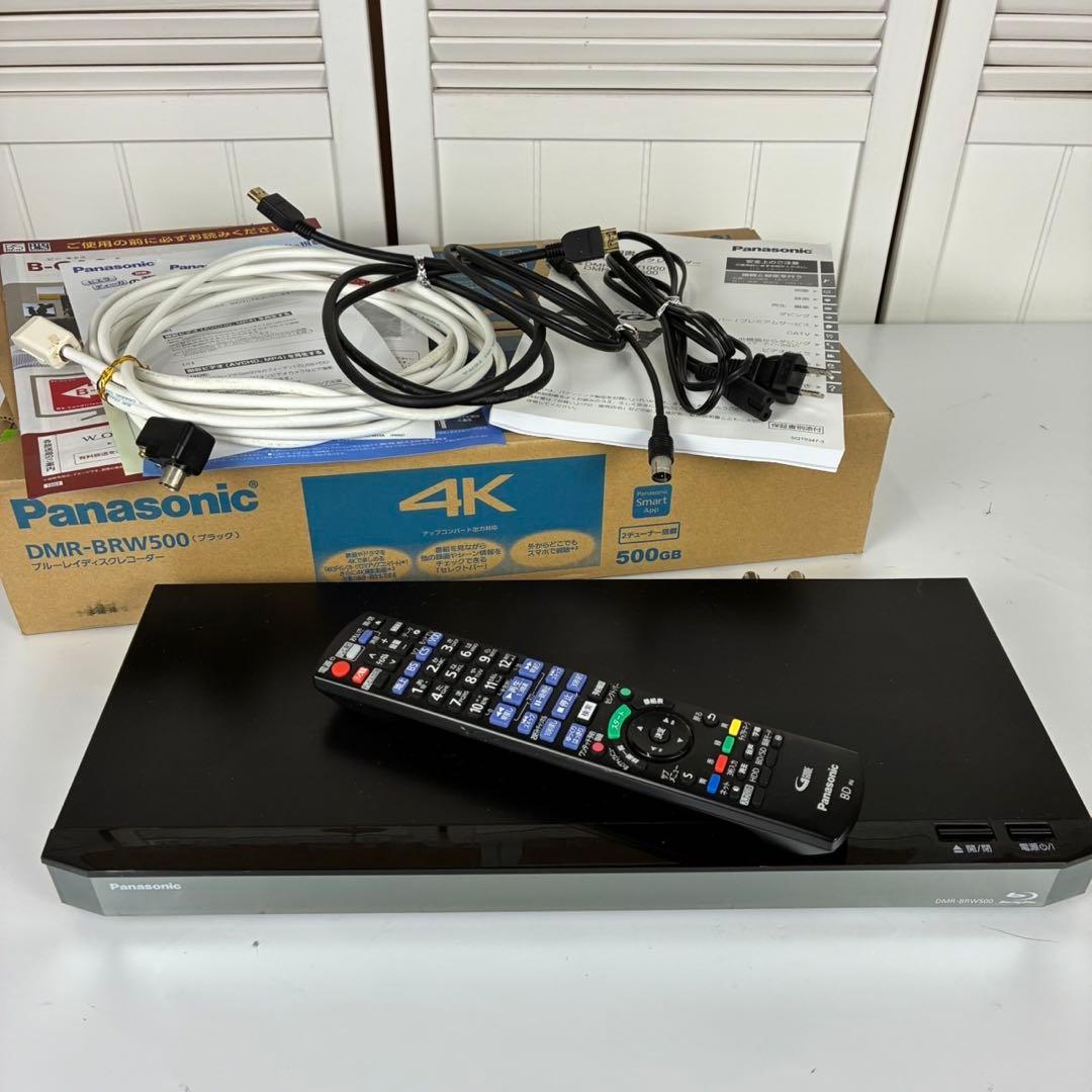 【匿名発送】Panasonic DMR-BRW500 Blu-rayレコーダー