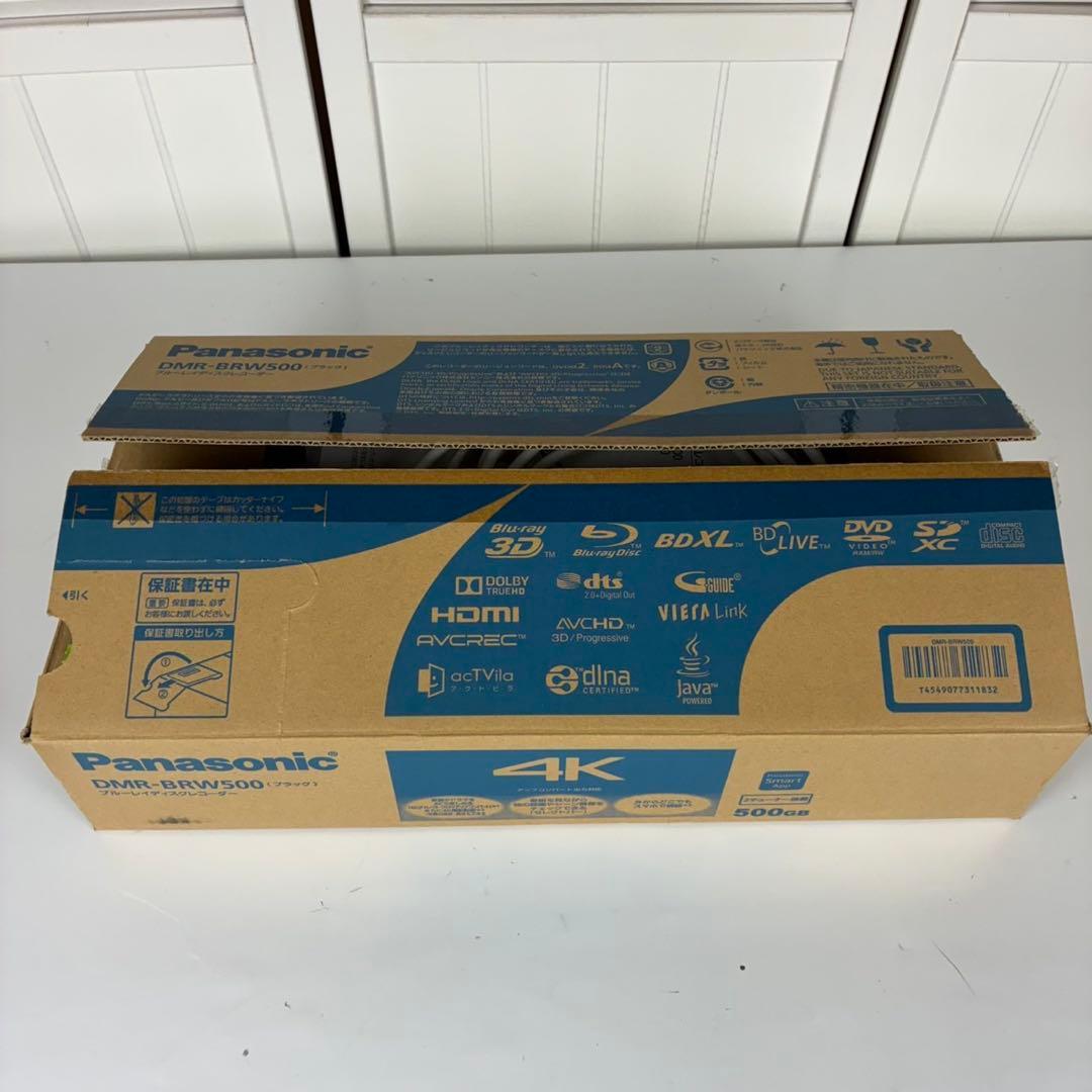 【匿名発送】Panasonic DMR-BRW500 Blu-rayレコーダー