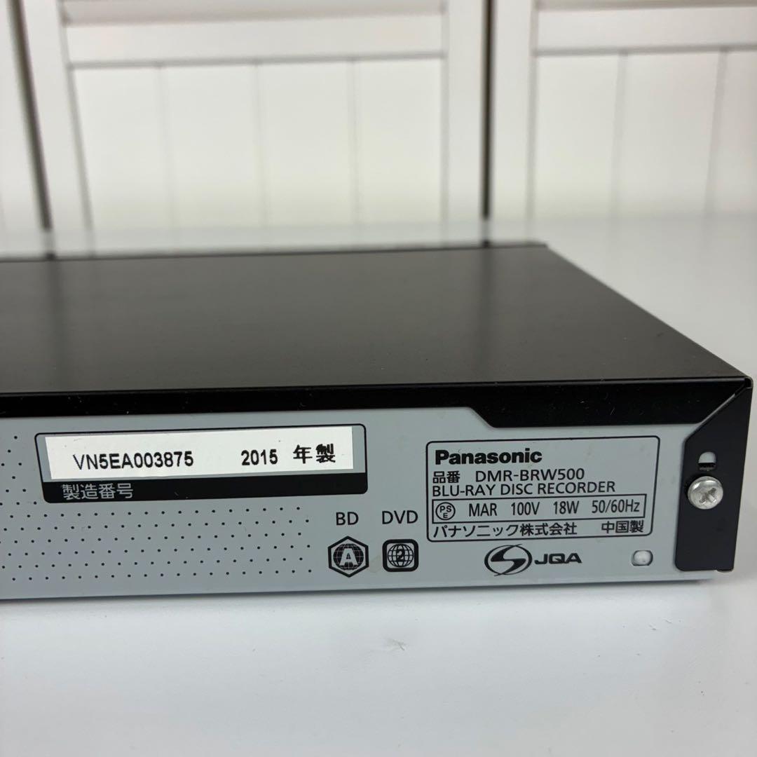 【匿名発送】Panasonic DMR-BRW500 Blu-rayレコーダー