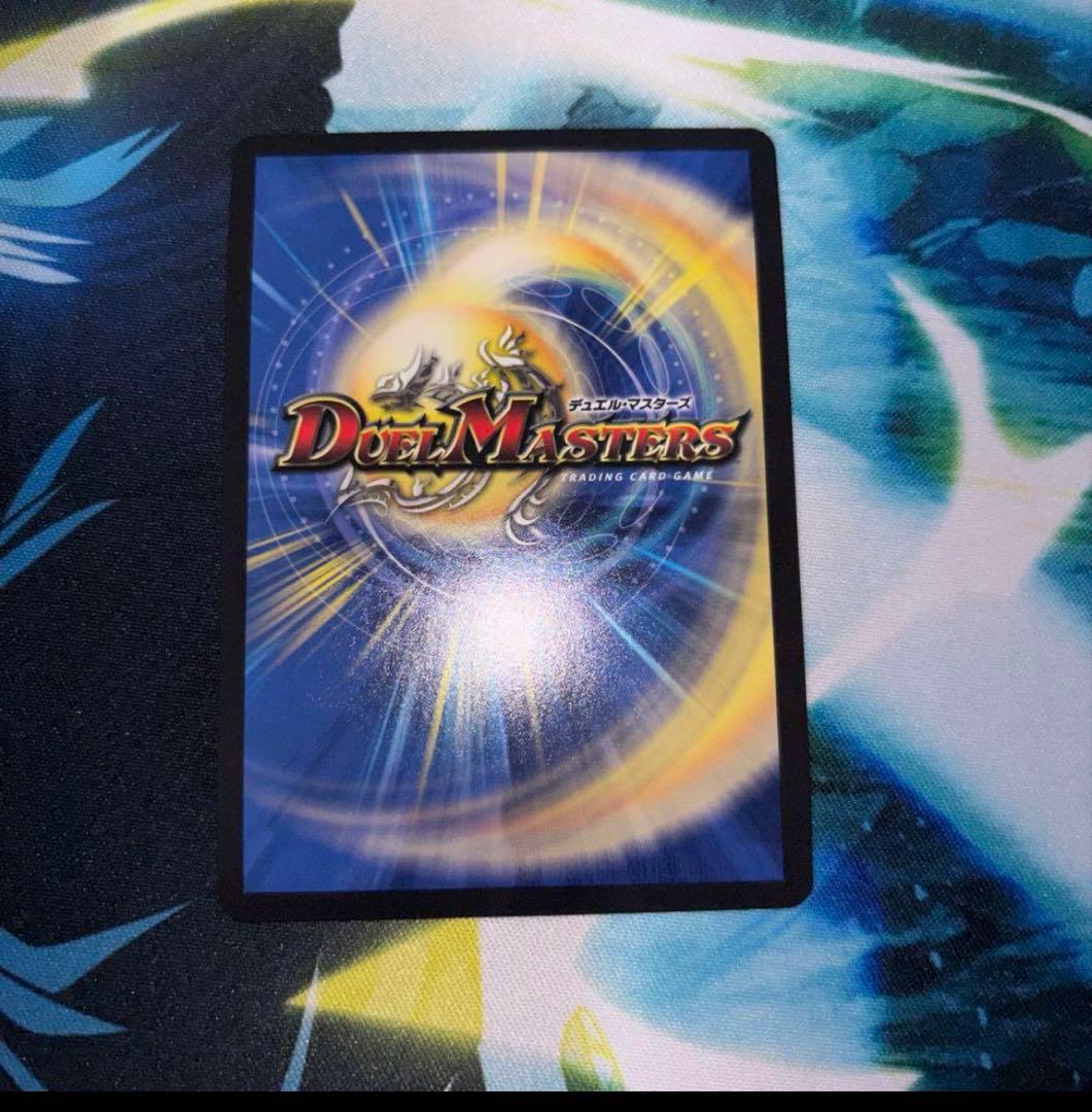 ロスト•Re•ソウル 金トレジャー 1枚