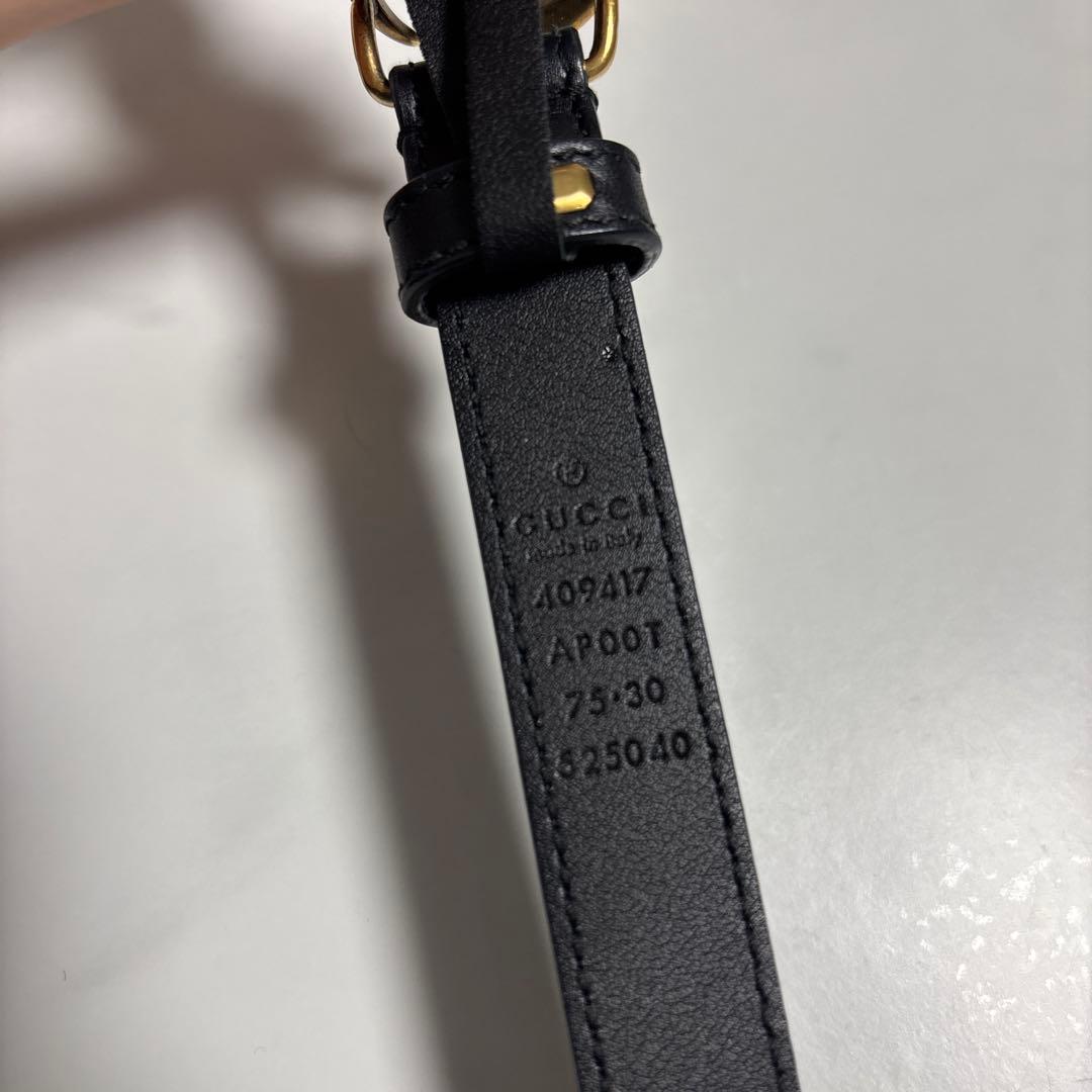 GUCCI ロゴ ブラックレザーベルト